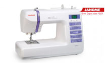  Janome DC2014 review