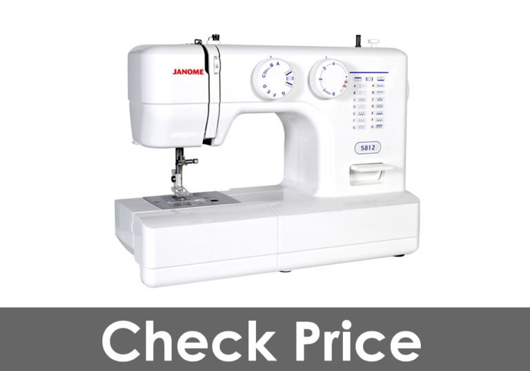 Janome 5812 Sewing Machine Review Best Sewing Machines